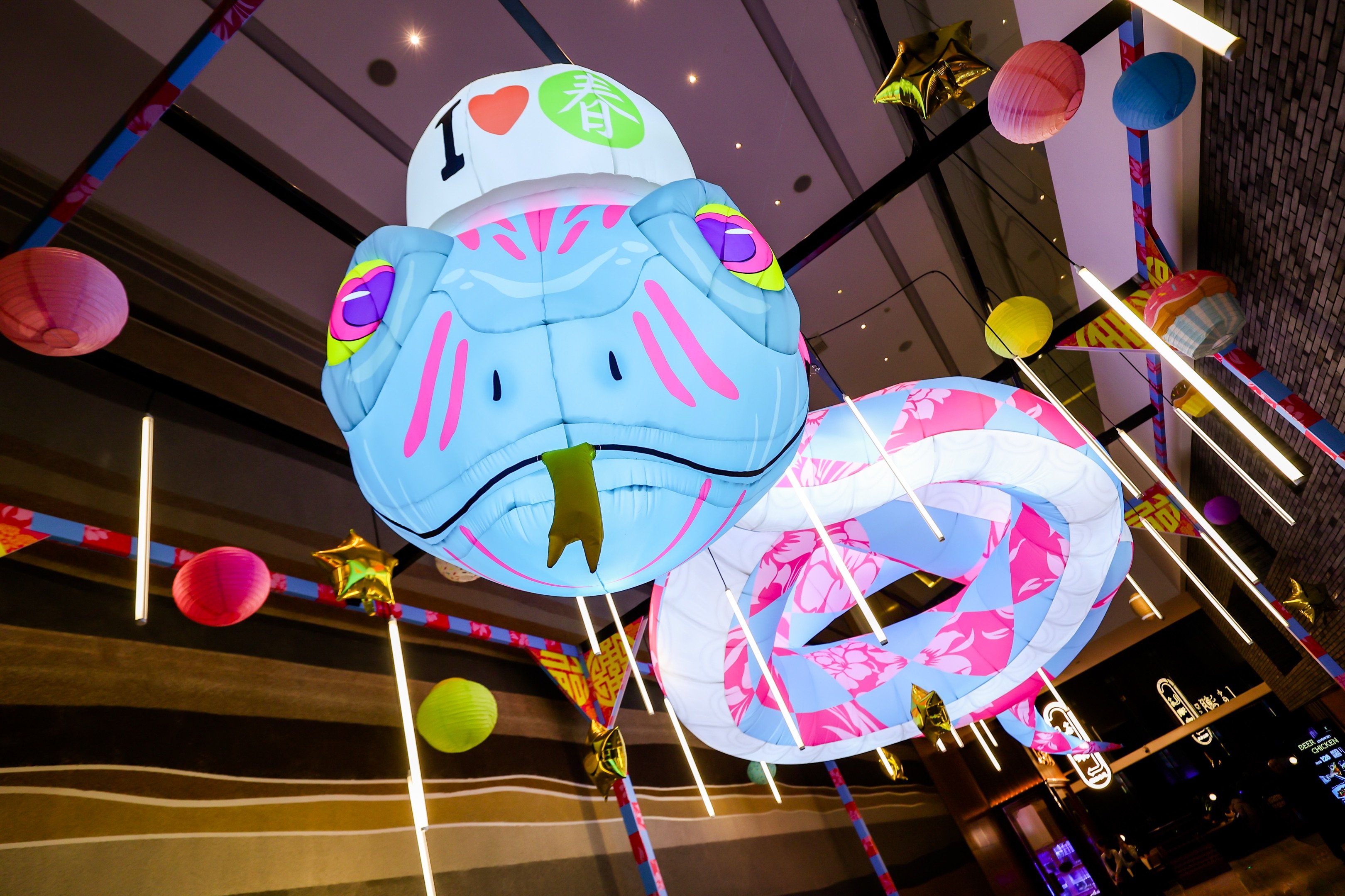 Art Event