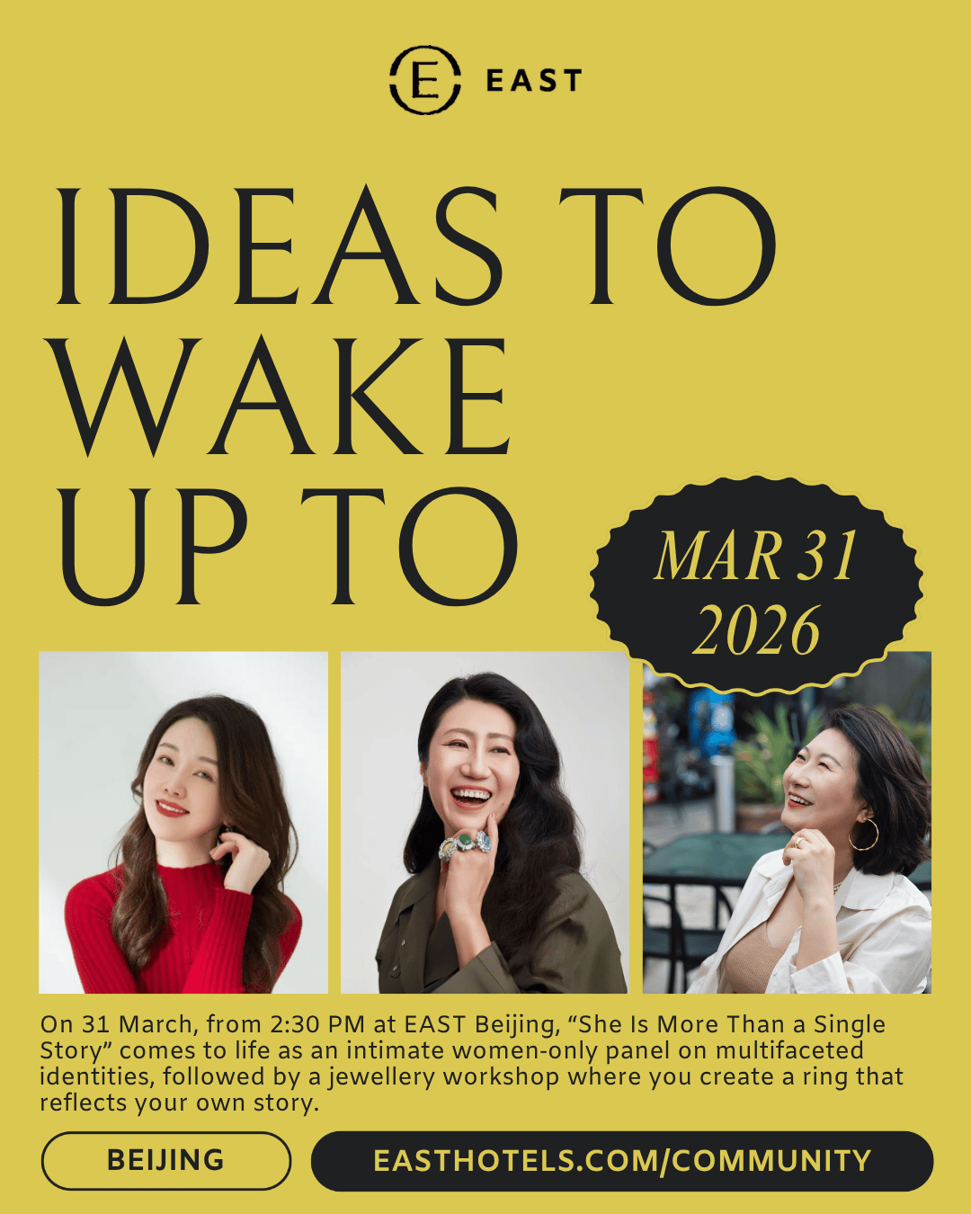EAST Beijing, Community Event, Ideas To Wake Up To, Event Poster