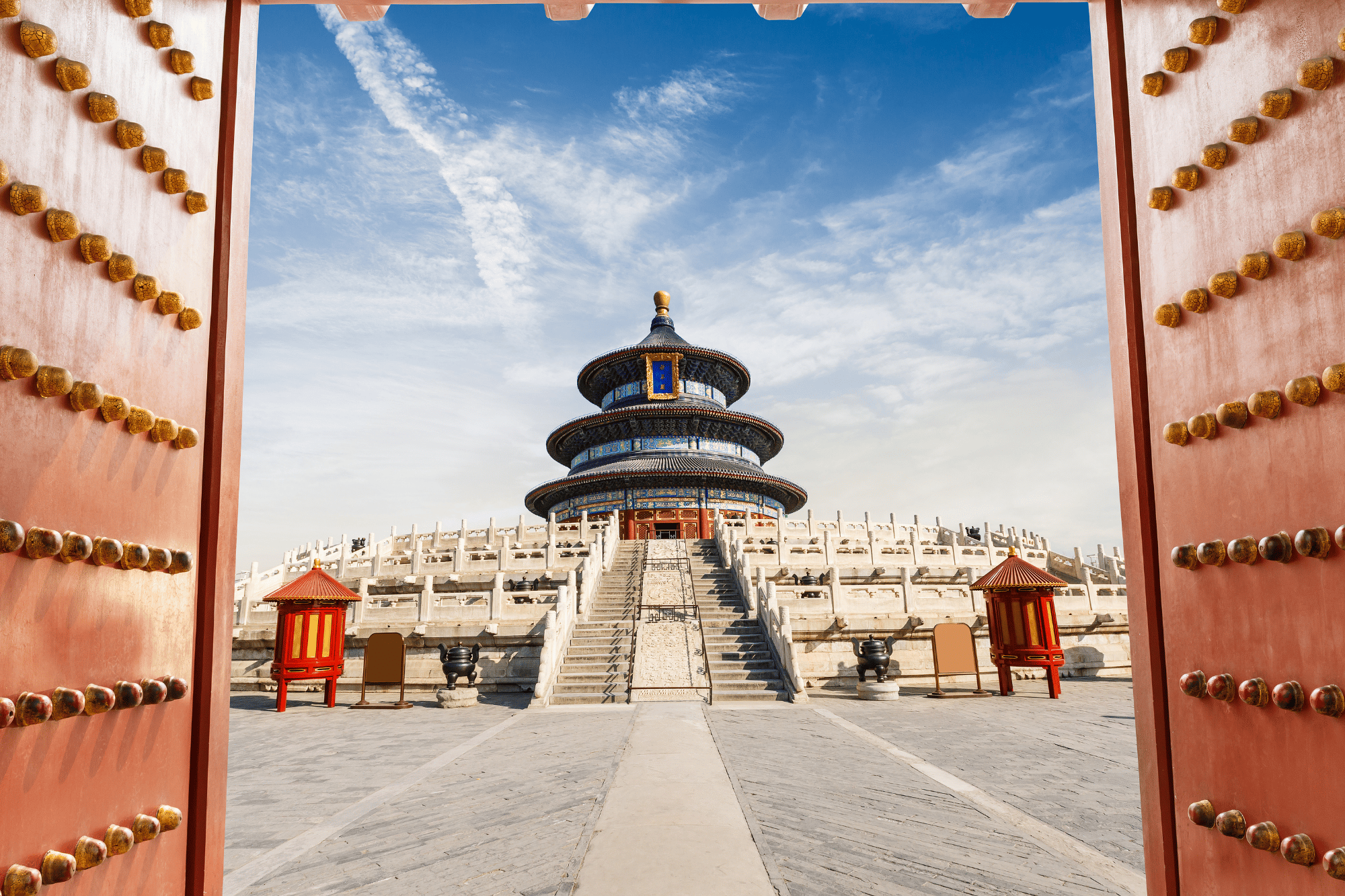 Temple of Heaven