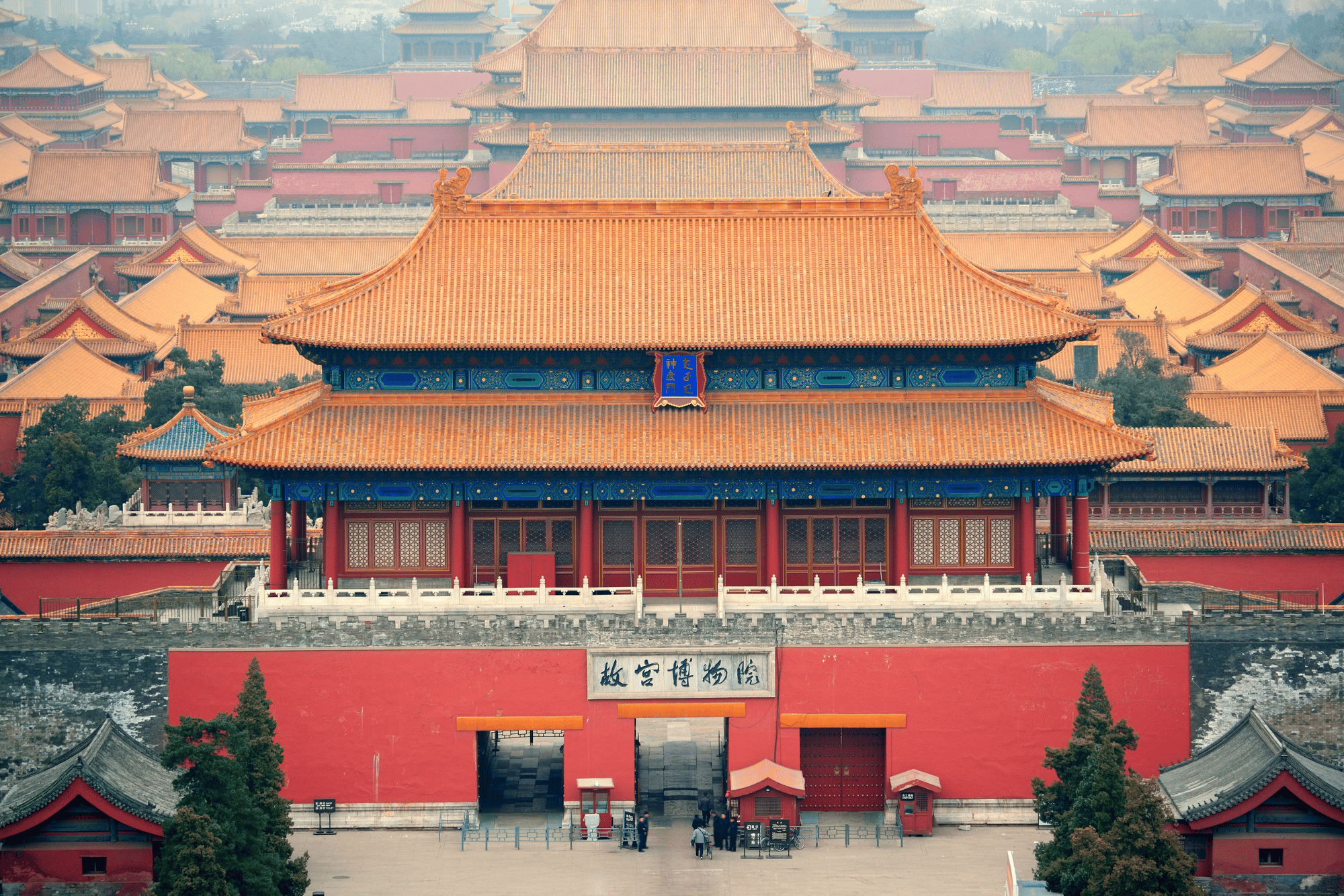 The Forbidden City, Beijing
