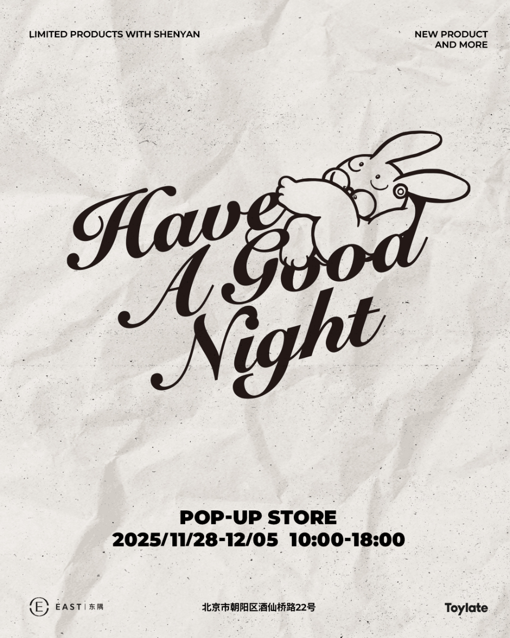 Pop-up: EAST Beijing x Toylate Good Night