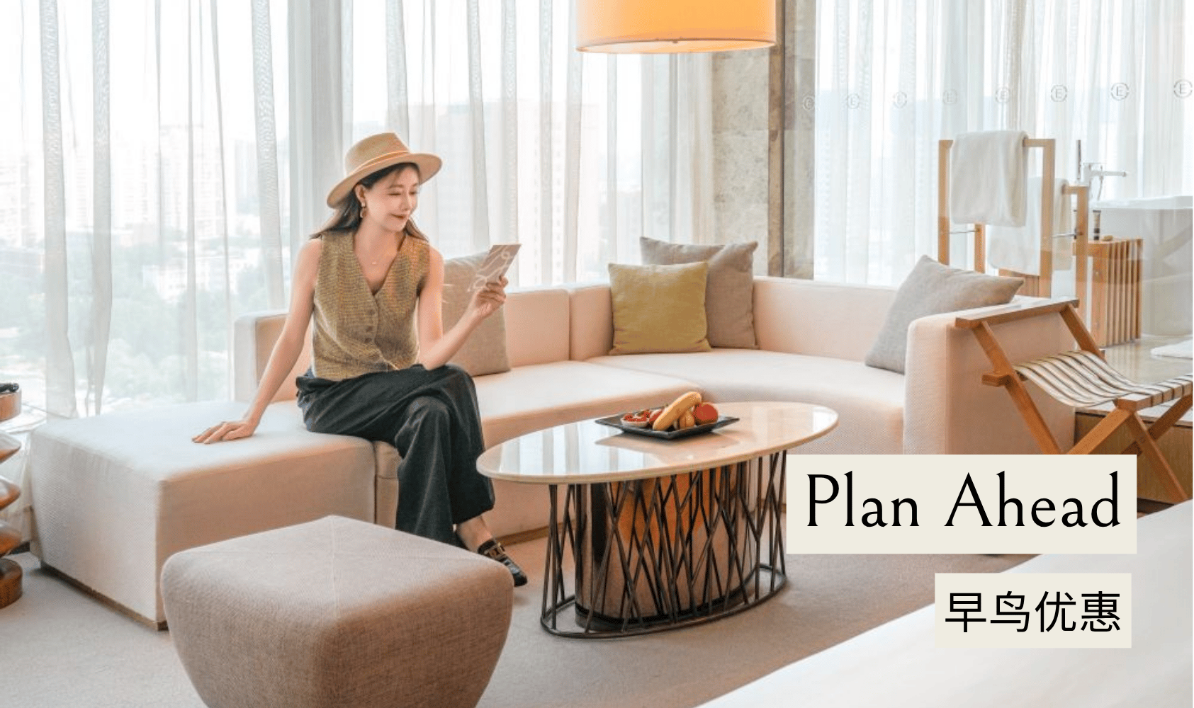 Plan Ahead IMG
